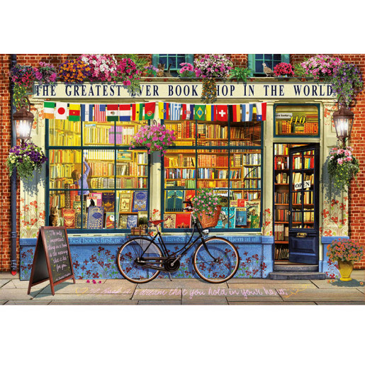 MEJOR LIBRERIA DEL MUNDO