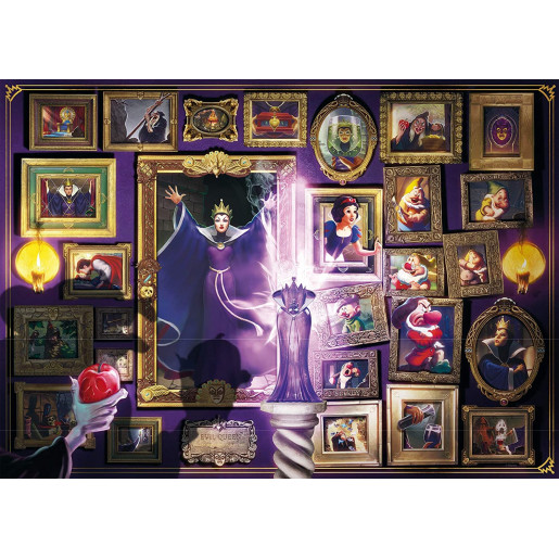 VILLANOS DISNEY: EVIL QUEEN
