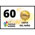 CESTA DE EL NIÑO - 60