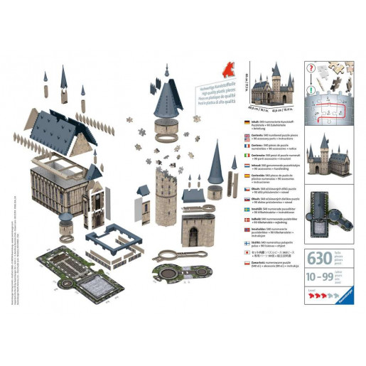 CASTILLO DE HOGWARTS, HARRY POTTER
