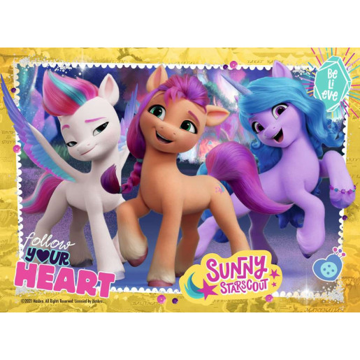 MY LITTLE PONY - 12-16-20-24