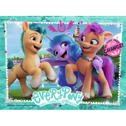 MY LITTLE PONY - 12-16-20-24