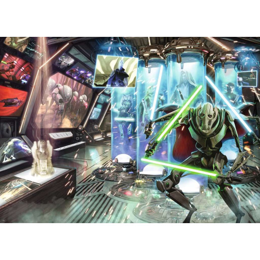 VILLANOS STAR WARS: GENERAL GRIEVOUS