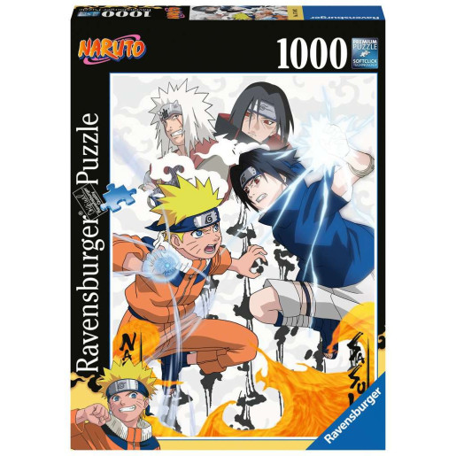 NARUTO VS. SASUKE