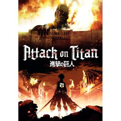 ATTACK ON TITANS 2