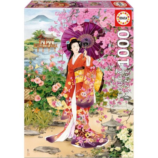 TEIEN, HARUYO MORITA