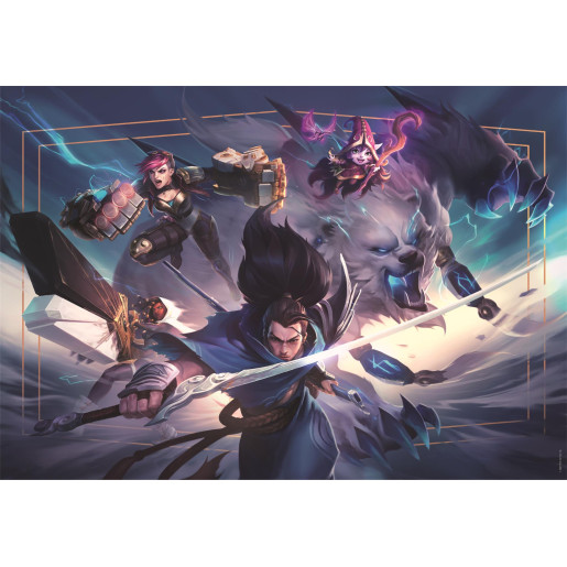 CUBE - LEAGUE OF LEGENDS 2