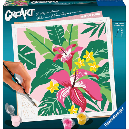 CREART - TREND CUADRADOS - PLANTAS TROPICALES