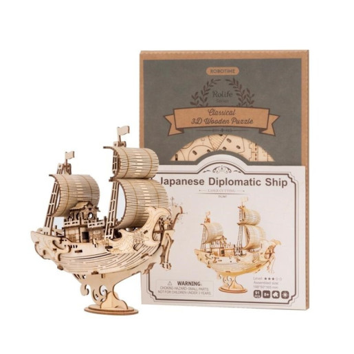 BUQUE DIPLOMATICO JAPONES - ROLIFE