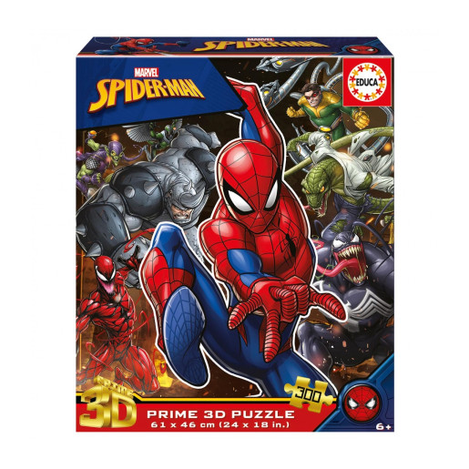 SPIDER-MAN 3D LENTICULAR