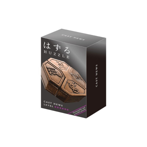 HUZZLE CAST NEWS - HANAYAMA