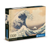 1000 - LA GRAN OLA - COMPACT BOX