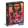 1000 - EL JUEGO DEL CALAMAR - COMPACT BOX