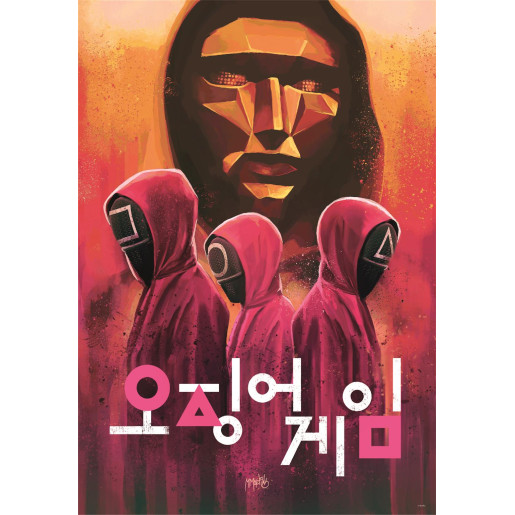 EL JUEGO DEL CALAMAR - COMPACT BOX