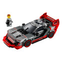 LEGO SPEED CHAMPIONS: AUDI S1 E-TRON QUATTRO