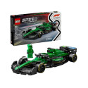 LEGO SPEDD CHAMPIONS: ASTON MARTIN ARAMCO F1