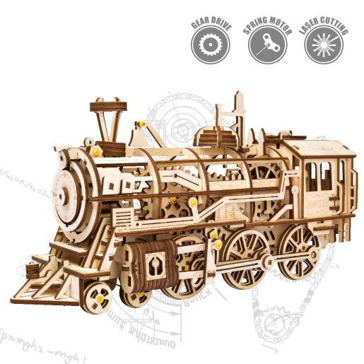 LOCOMOTORA - ROKR