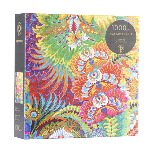 AMANECER - PAPERBLANKS