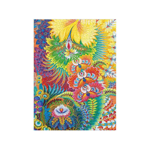 AMANECER - PAPERBLANKS