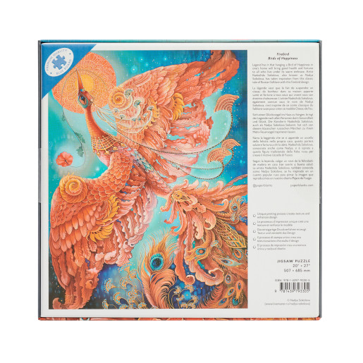 PÁJARO DE FUEGO - PAPERBLANKS