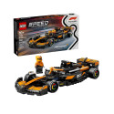 LEGO SPEED CHAMPIONS - McLAREN F1 TEAM MCL38