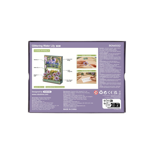 ARTE DE PARED- NENUFAR BRILLANTE - ROKR ARTE DE PARED- NENUFAR BRILLANTE - ROKR