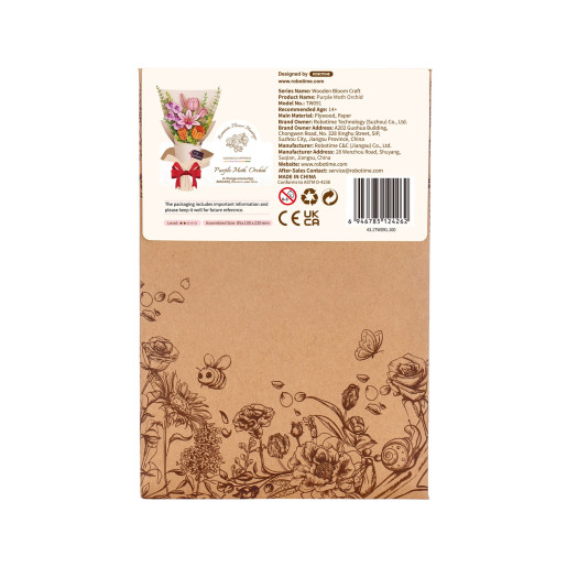 ORQUIDEA MORADA - ROKR