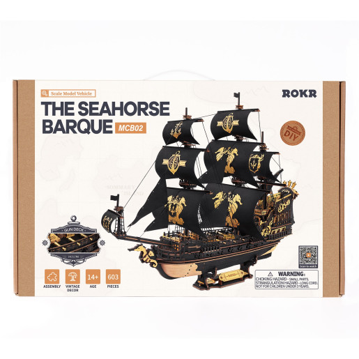 THE SEAHORSE BARQUE - ROKR