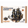 THE SEAHORSE BARQUE - ROKR