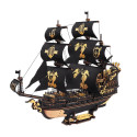THE SEAHORSE BARQUE - ROKR