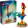 LEGO HEI HEI
