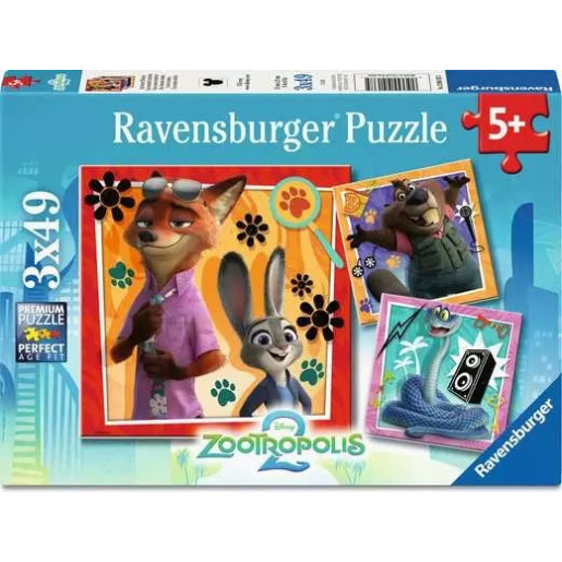 copy of 2 X 12 - PEPA PIG, AVENTURERA