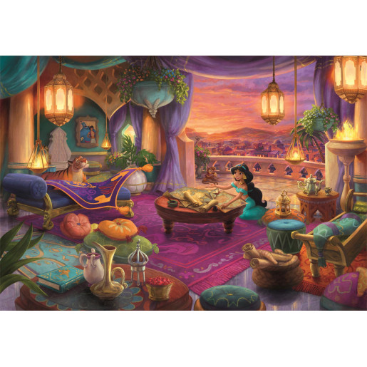 PRINCESS COLECCIÓN JASMINE - CLEMENTONI