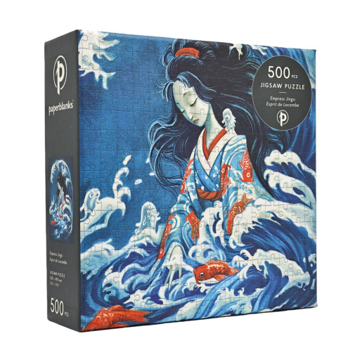 500 - EMPERATRIZ JINGU - PAPERBLANKS