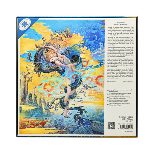 copy of copy of copy of