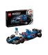 LEGO SPEED CHAMPION - VISA CASH APP RB VCARB 01 F1