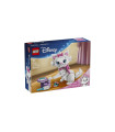 LEGO DISNEY - LOS ARISTOGATOS: ADORABLE MARIE