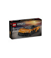 LEGO SPEED CHAMPIONS - MCLAREN W1