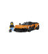 LEGO SPEED CHAMPIONS - MCLAREN W1