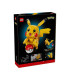 LEGO POKEMON - PIKACHU Y POKE BALL