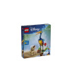 Lego Disney - Kevin y Dug