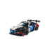 Lego Technic Coche de Carreras BMW M4 GT3 EVO
