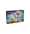 Lego Disney - Pua