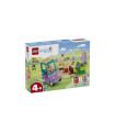 Lego Bluey - Abuelitas con Bindo y Bluey