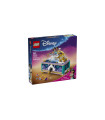 Lego Disney - Joyero de Jasmine