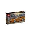 Lego Speed Champions - Toyota Supra MK4 Fast & Furious