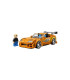 Lego Speed Champions - Toyota Supra MK4 Fast & Furious