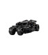 Lego Technic - BATMOBILE™