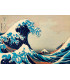 1000 - Hokusai - The Great Wave off Kanagawa, 1831