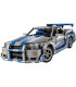 Lego Technic  - Coche Nissan Skyline GT-R (R34) de 2 Fast 2 Furious